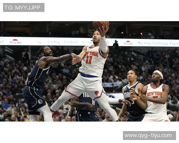 布伦森离开独行侠时心存疑虑如今场均得分超30分令人惊讶 布伦森离开独行侠时心存疑虑如今场均得分超30分令人惊讶