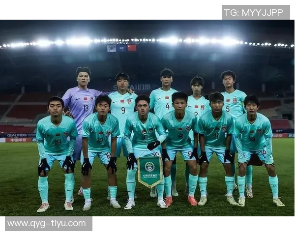 国少在U17亚预赛中表现出色以18个净胜球领跑小组榜首