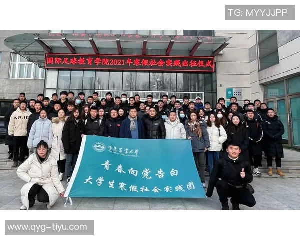 卡马文加计划在安哥拉设立足球青训学院与学校助力当地足球发展